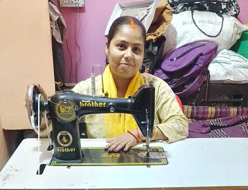 Sewing machines distribution program
